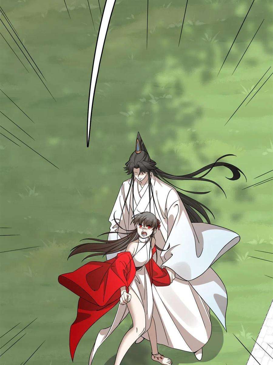 毒步天下：特工神医小兽妃353