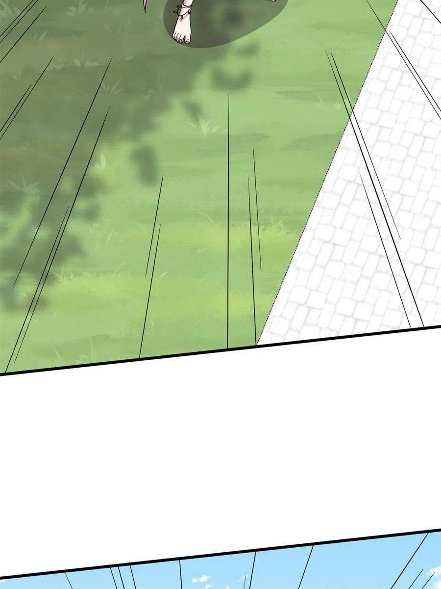 毒步天下：特工神医小兽妃353