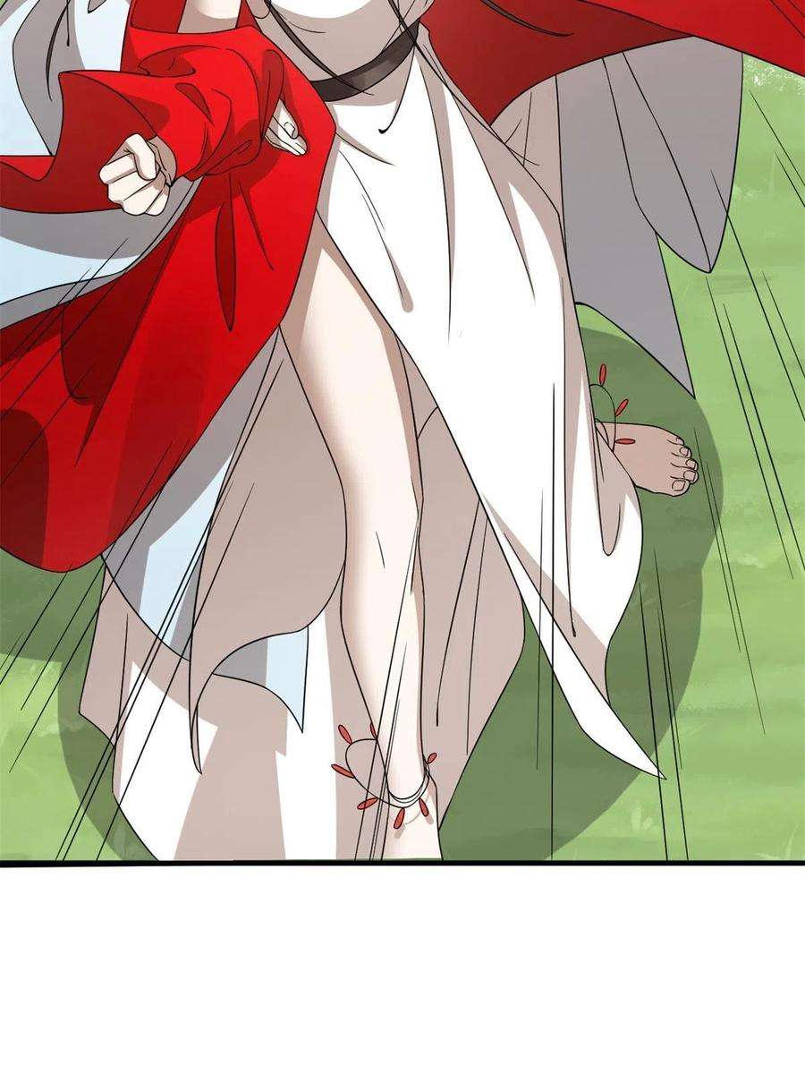 毒步天下：特工神医小兽妃353