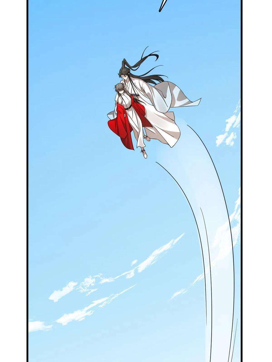 毒步天下：特工神医小兽妃353