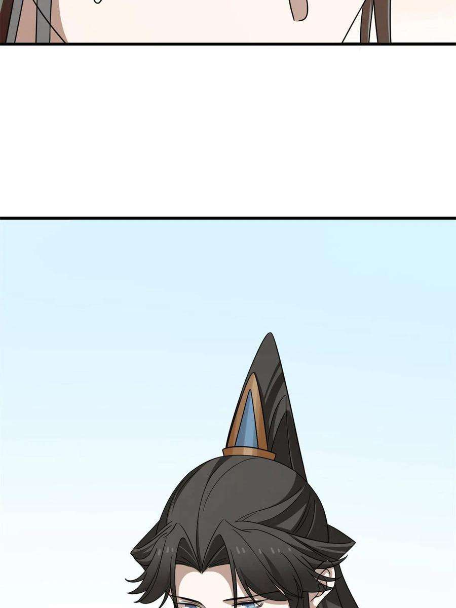 毒步天下：特工神医小兽妃353