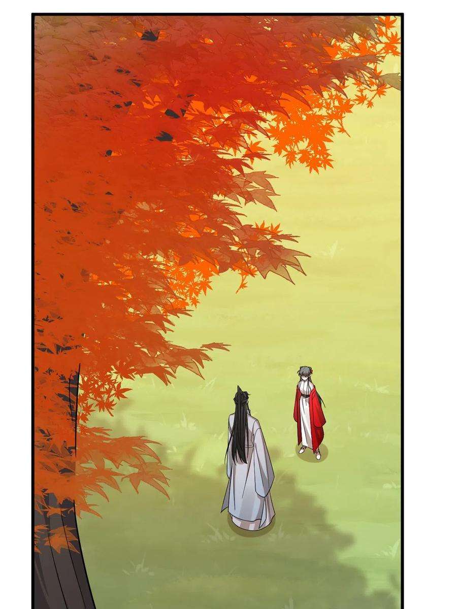 毒步天下：特工神医小兽妃355