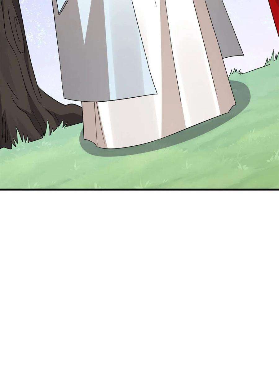 毒步天下：特工神医小兽妃355