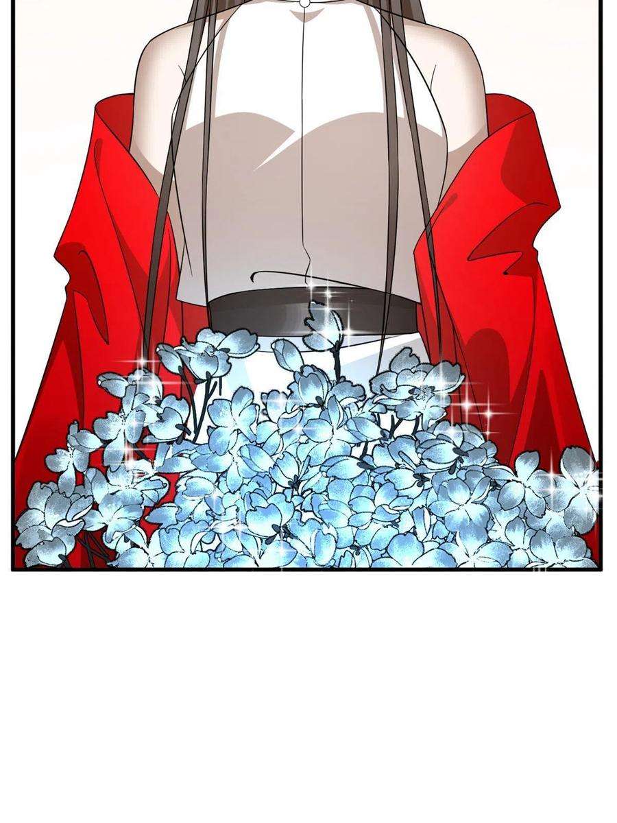 毒步天下：特工神医小兽妃355