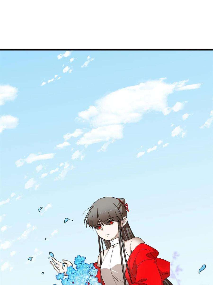 毒步天下：特工神医小兽妃355