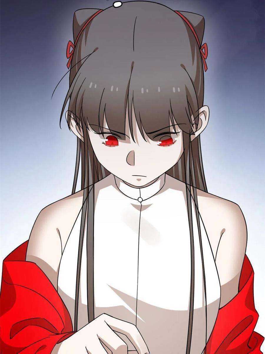 毒步天下：特工神医小兽妃355