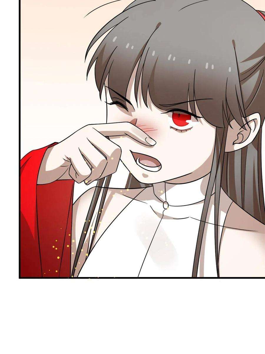 毒步天下：特工神医小兽妃355