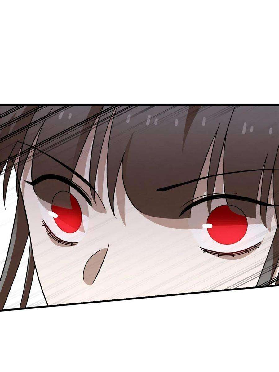 毒步天下：特工神医小兽妃355