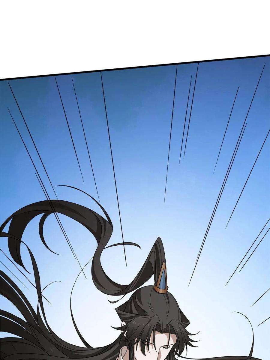 毒步天下：特工神医小兽妃355