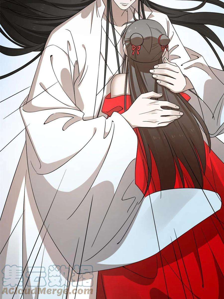 毒步天下：特工神医小兽妃355