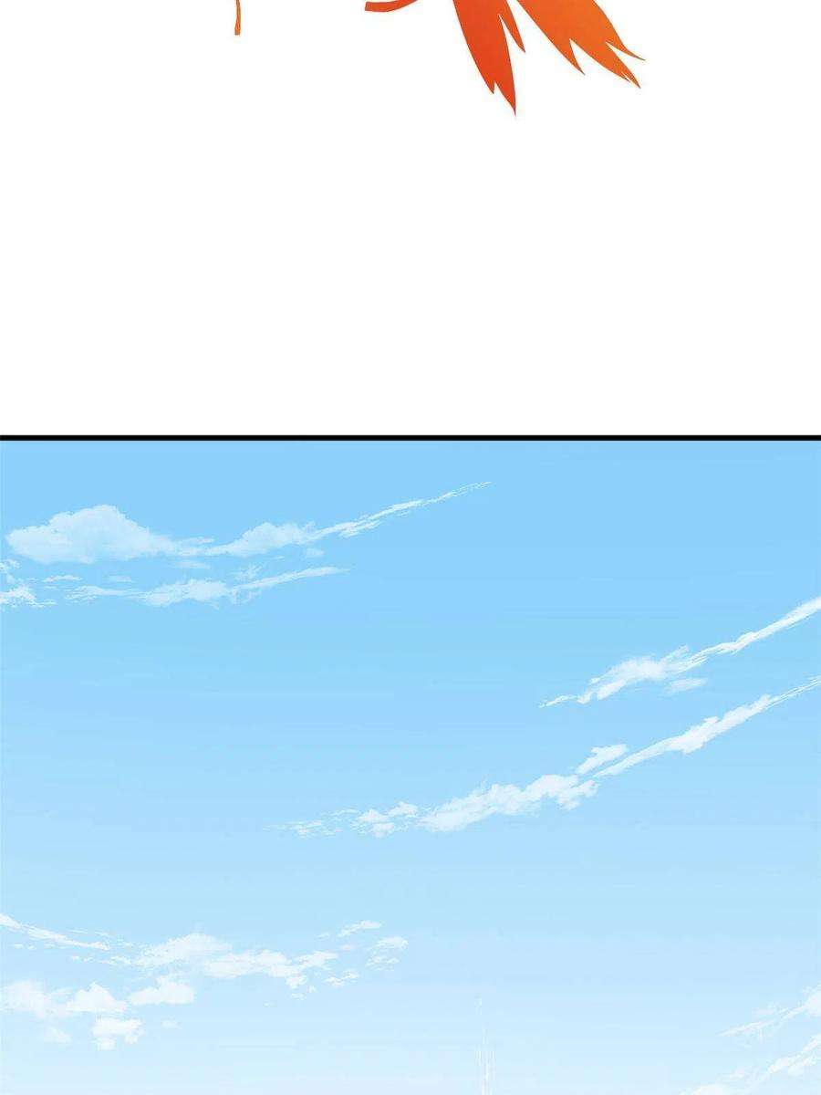 毒步天下：特工神医小兽妃355