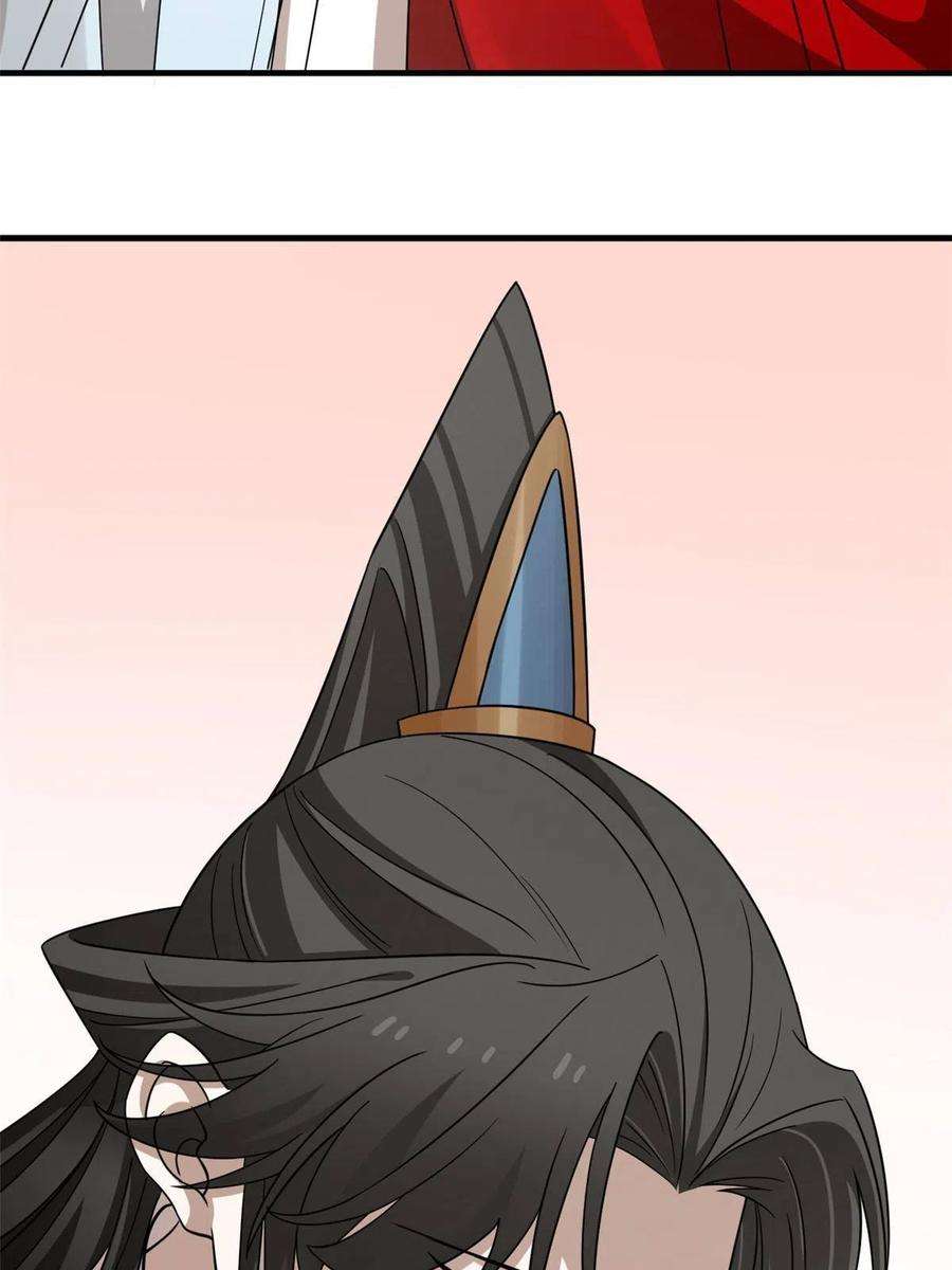 毒步天下：特工神医小兽妃355