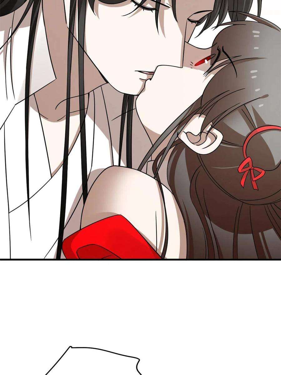 毒步天下：特工神医小兽妃355