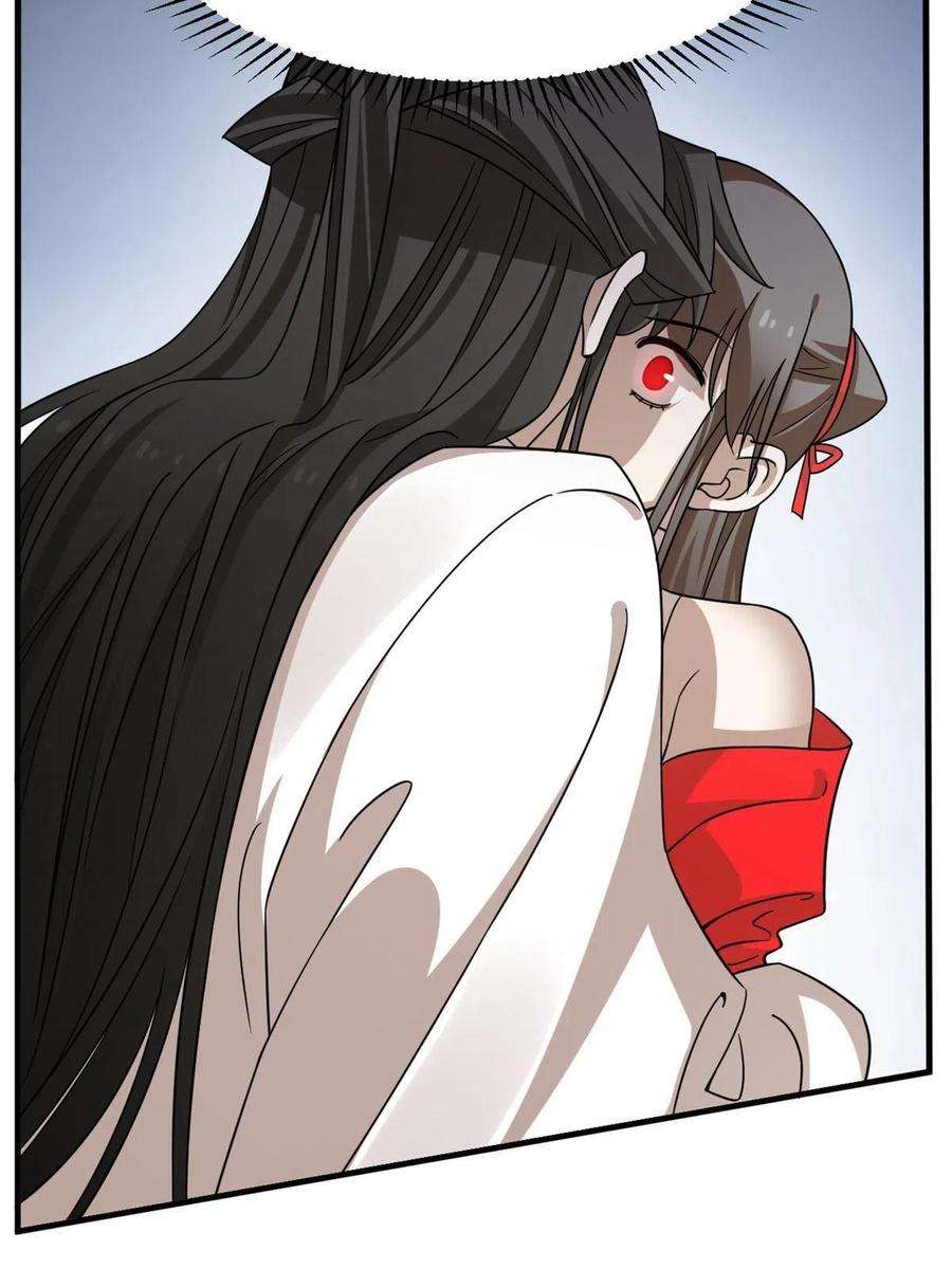 毒步天下：特工神医小兽妃355