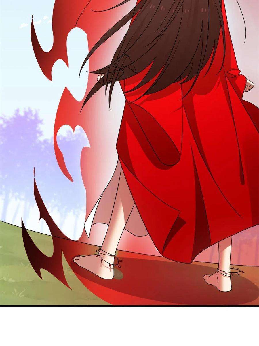 毒步天下：特工神医小兽妃355