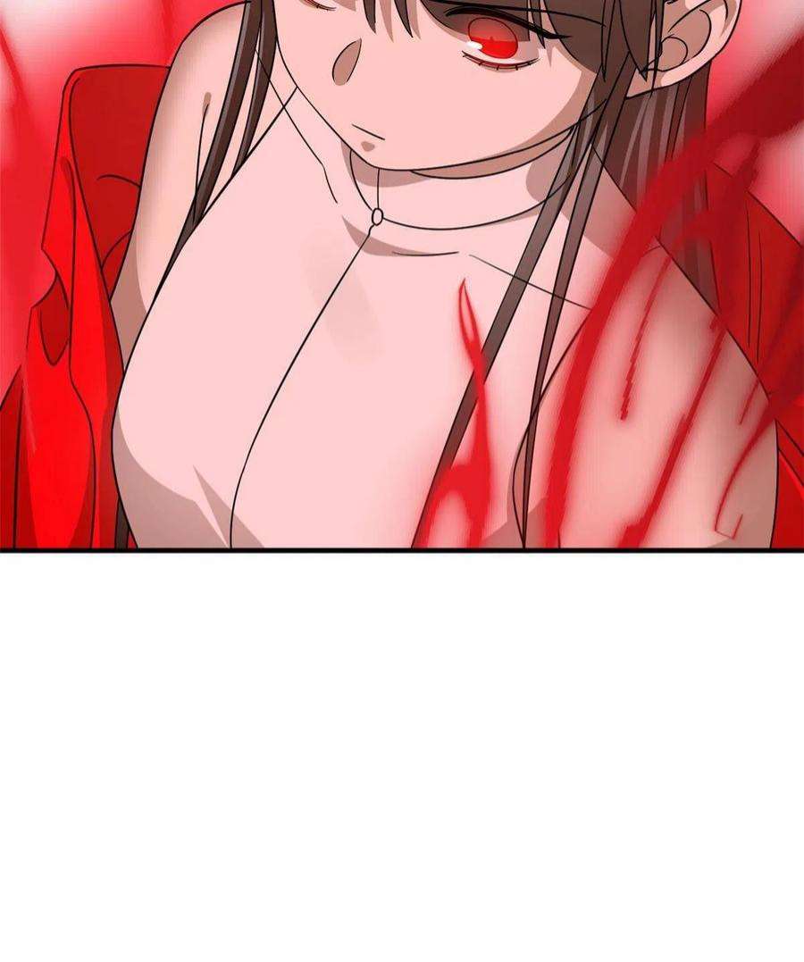 毒步天下：特工神医小兽妃355