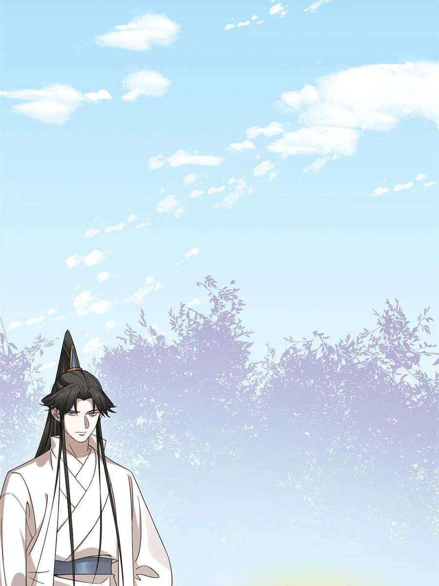 毒步天下：特工神医小兽妃356