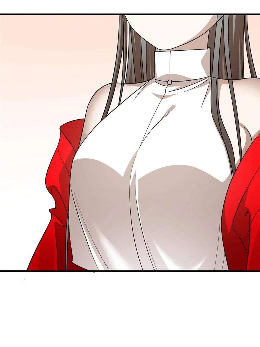 毒步天下：特工神医小兽妃356