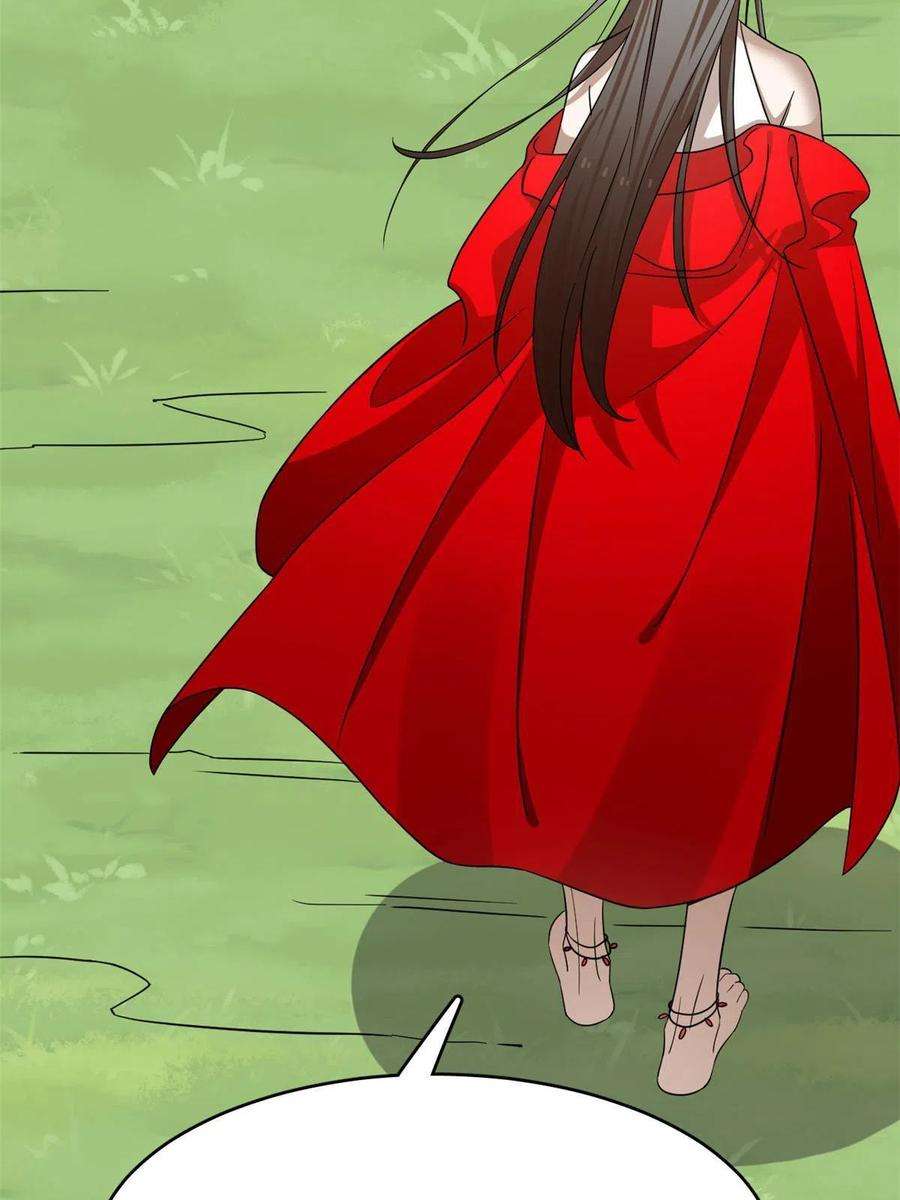 毒步天下：特工神医小兽妃356