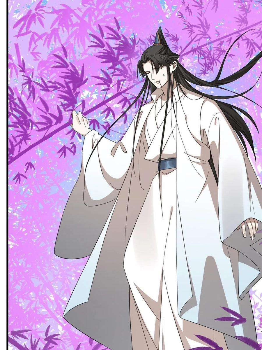 毒步天下：特工神医小兽妃356