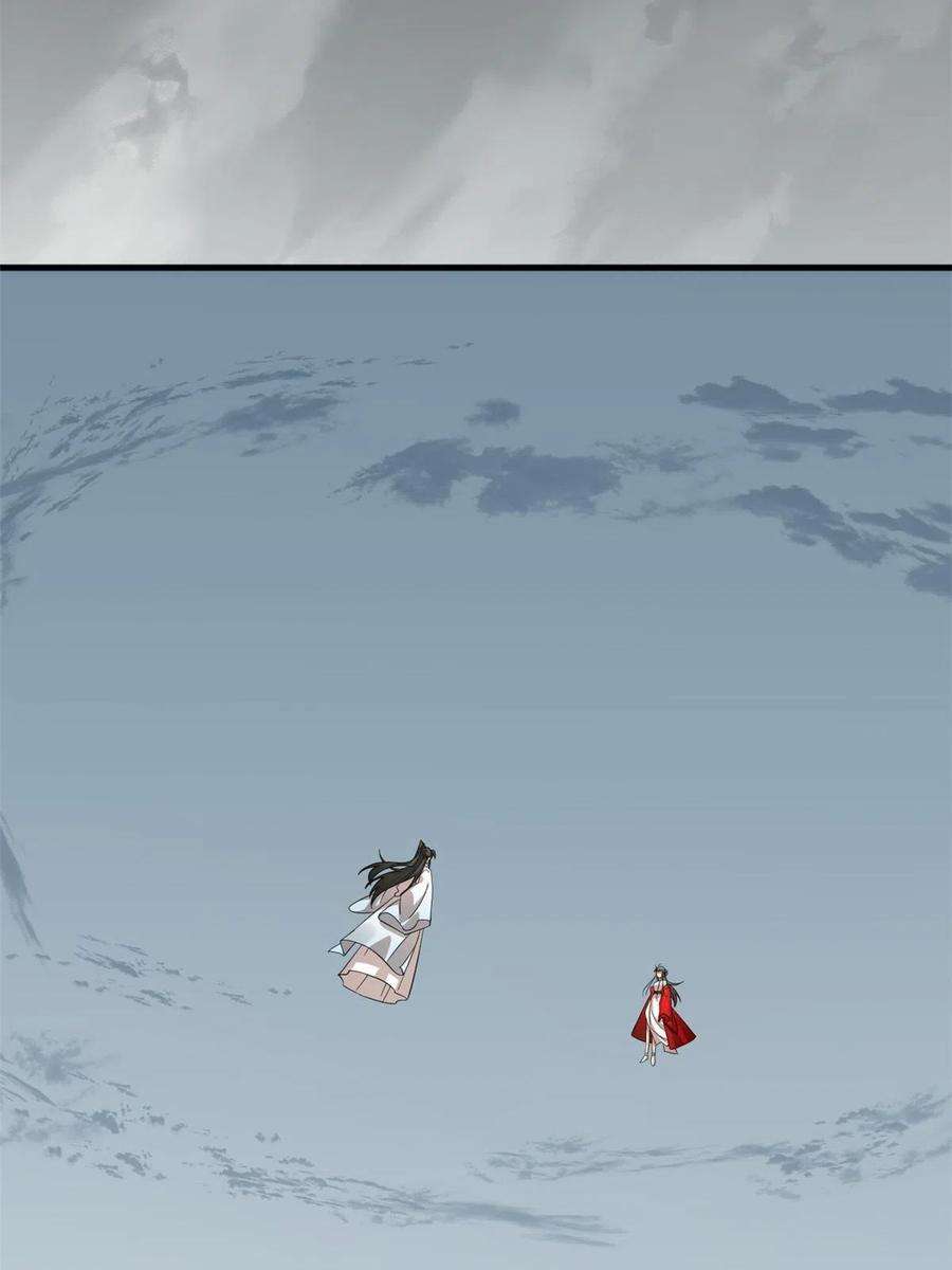 毒步天下：特工神医小兽妃357