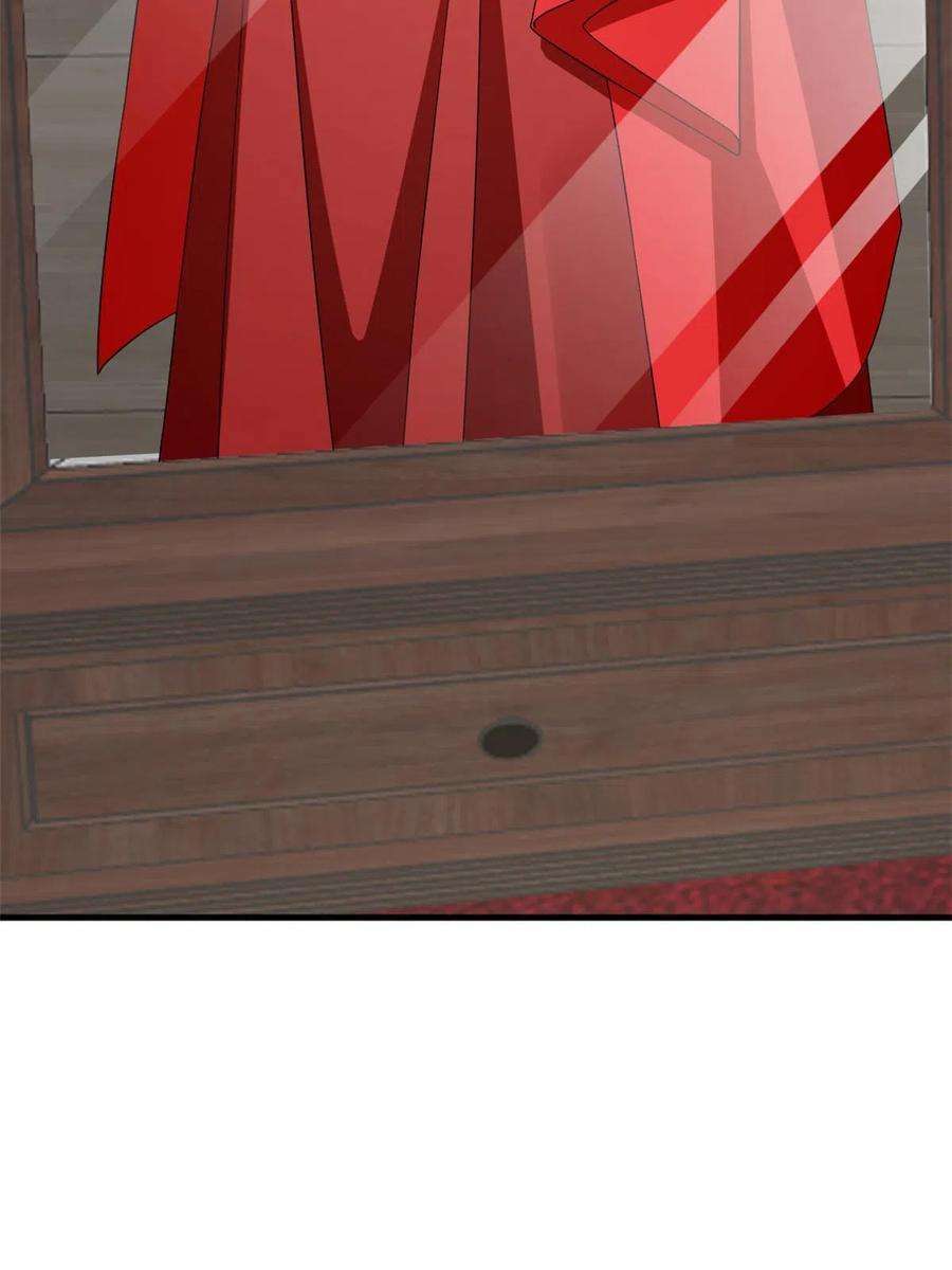 毒步天下：特工神医小兽妃357