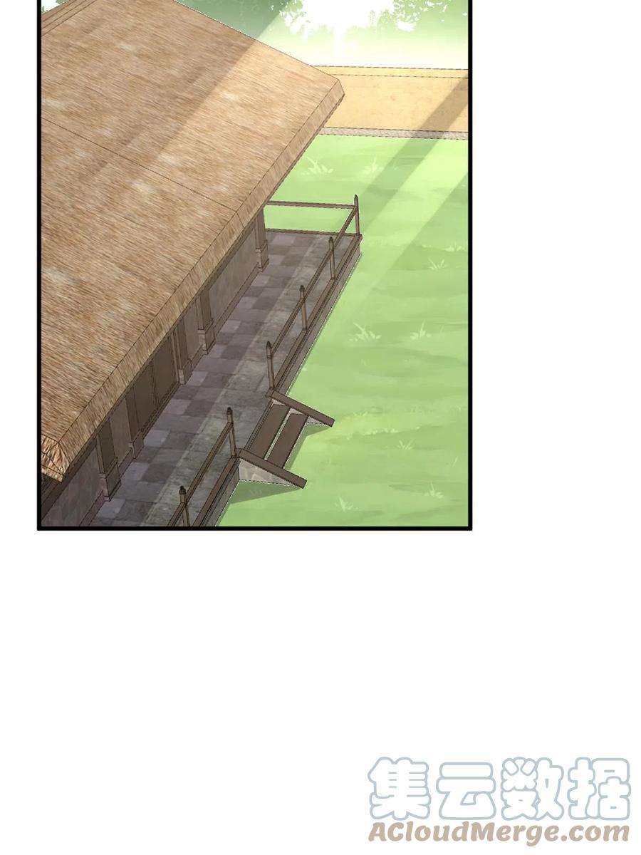 毒步天下：特工神医小兽妃357