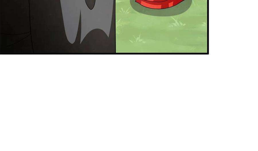 毒步天下：特工神医小兽妃358