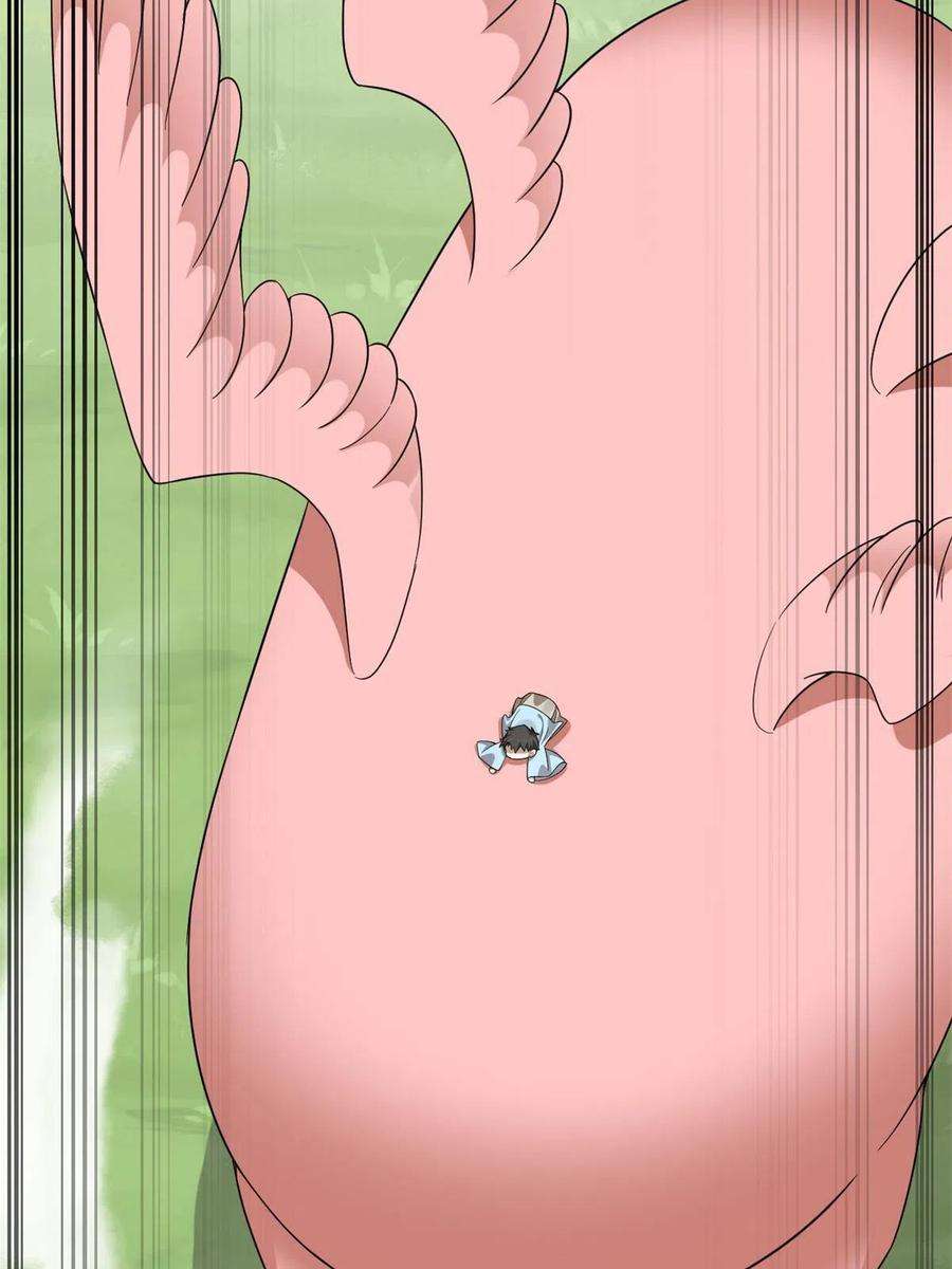 毒步天下：特工神医小兽妃358