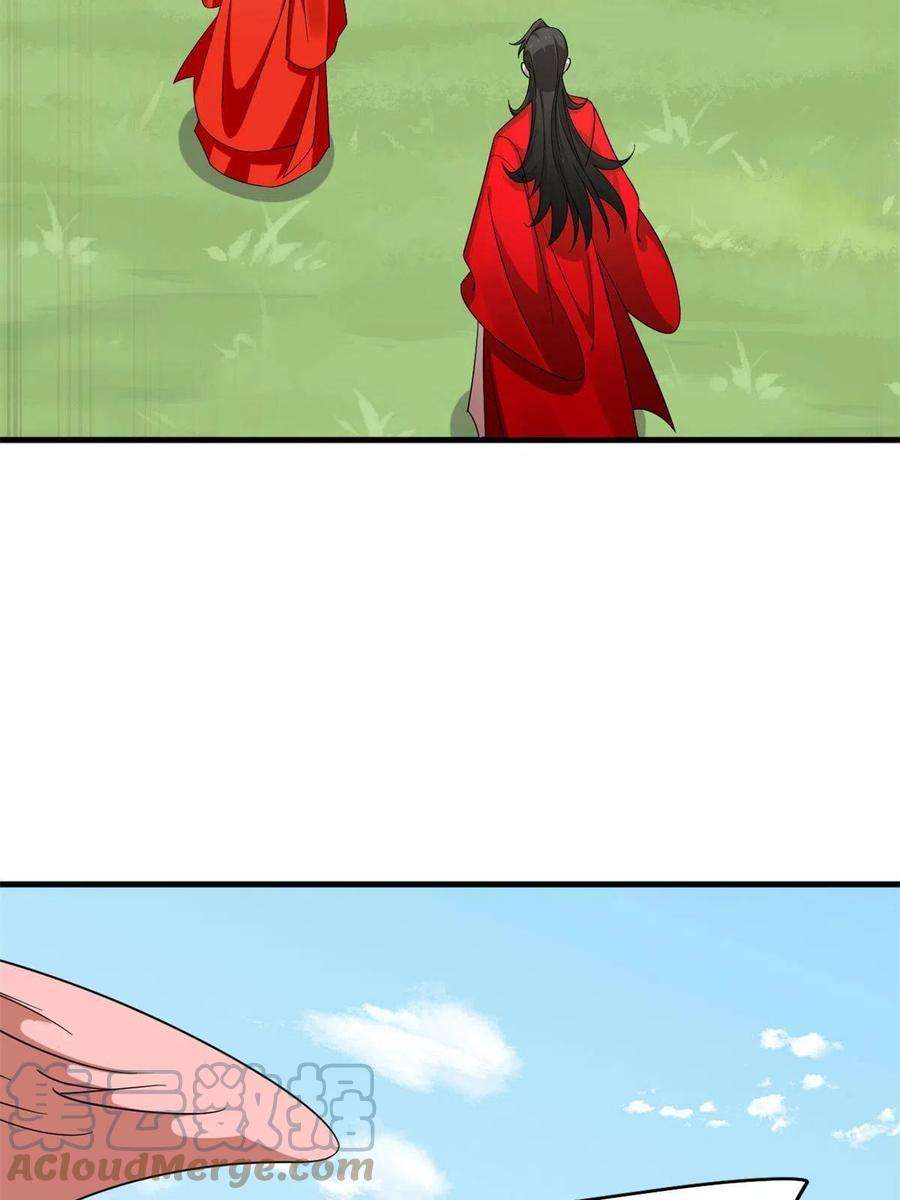 毒步天下：特工神医小兽妃358