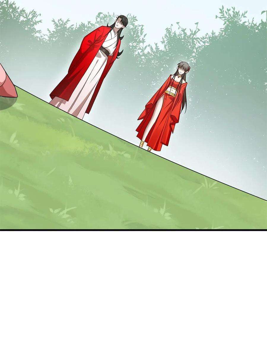 毒步天下：特工神医小兽妃358