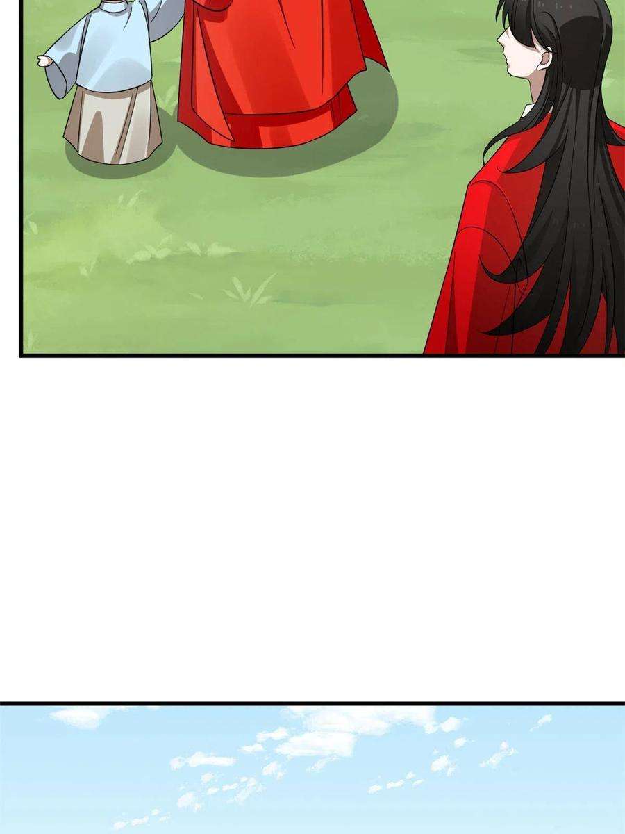 毒步天下：特工神医小兽妃358