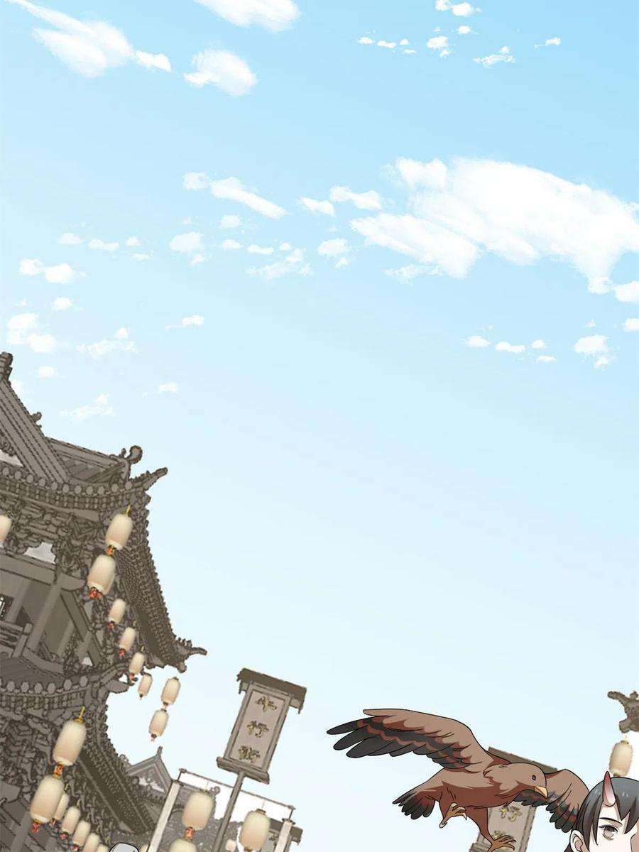 毒步天下：特工神医小兽妃358