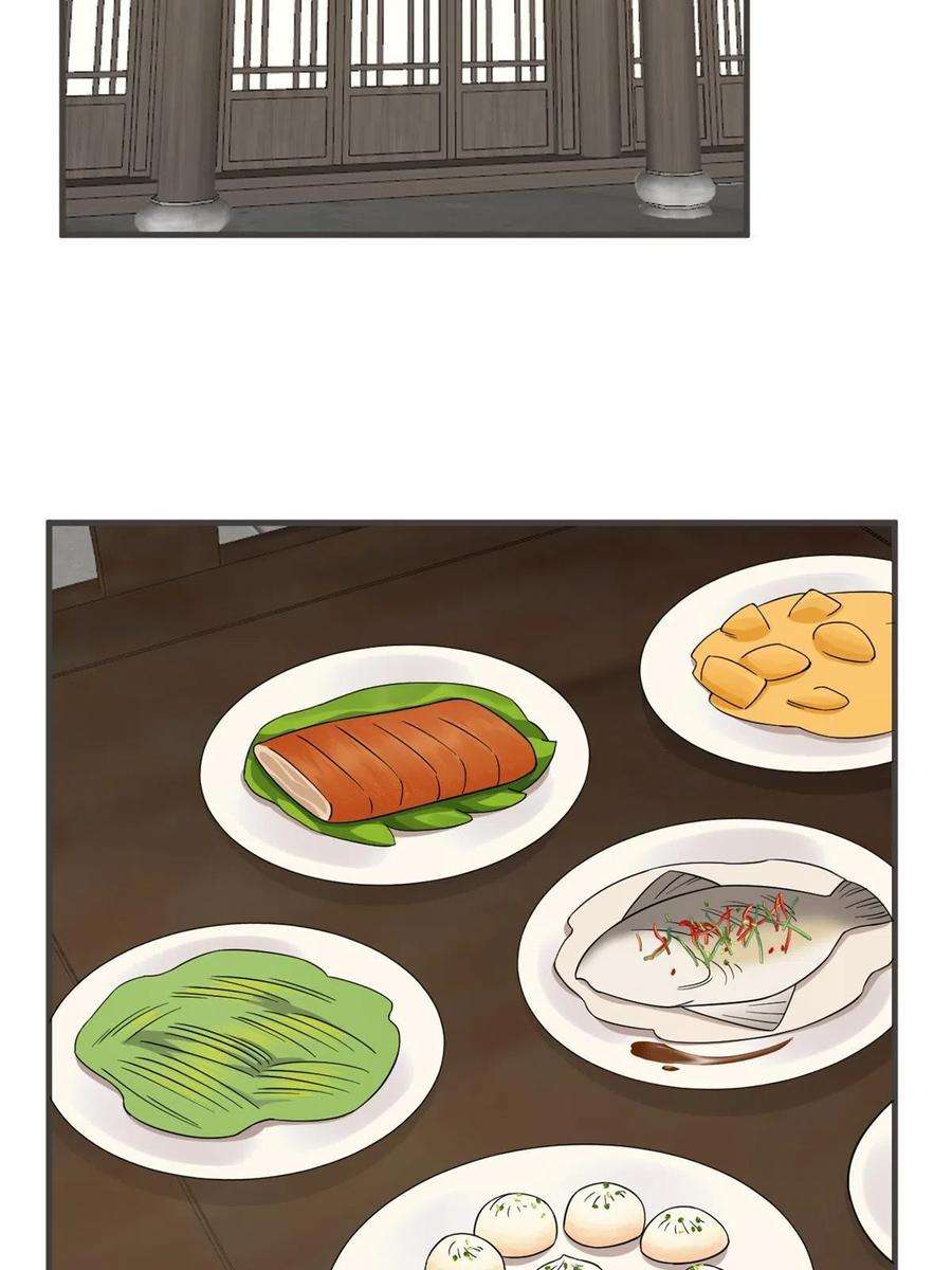 毒步天下：特工神医小兽妃358