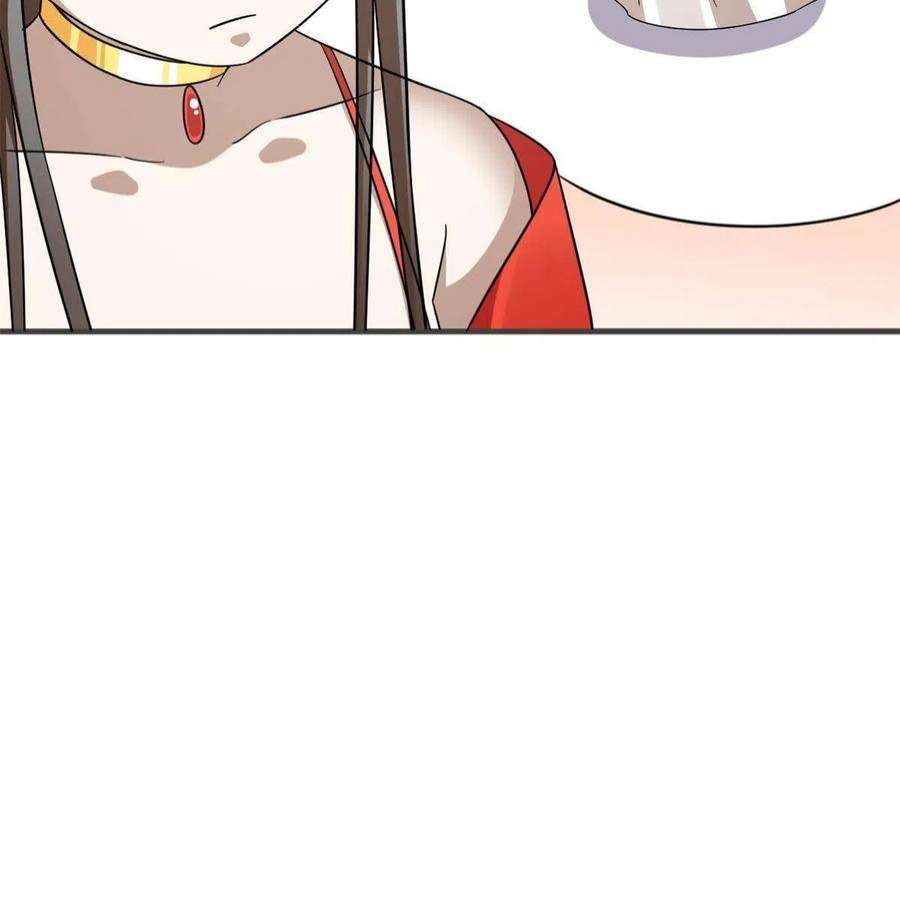 毒步天下：特工神医小兽妃358