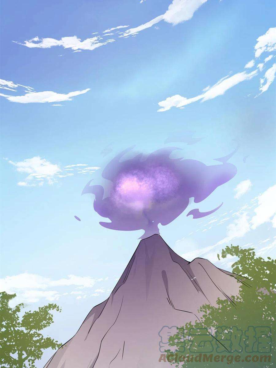 毒步天下：特工神医小兽妃359