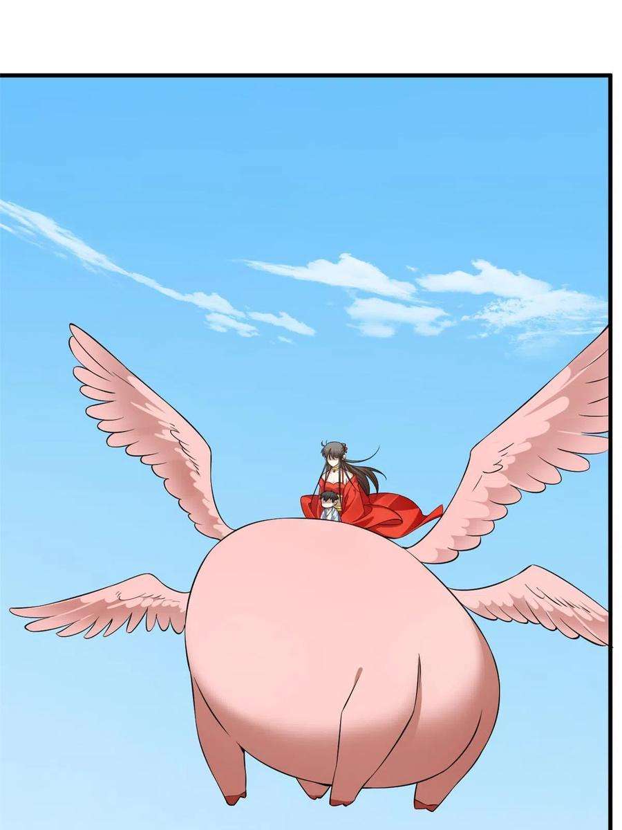 毒步天下：特工神医小兽妃359