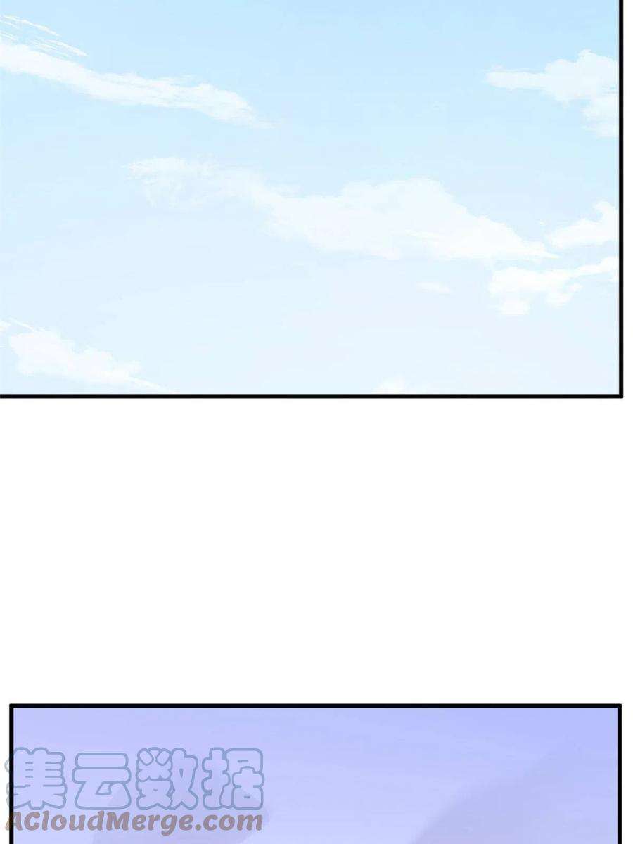 毒步天下：特工神医小兽妃359