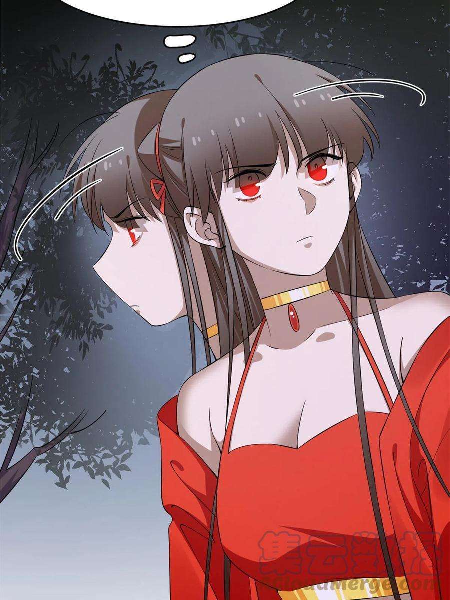 毒步天下：特工神医小兽妃359