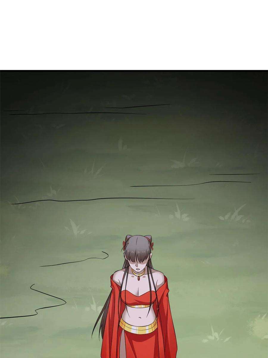 毒步天下：特工神医小兽妃359