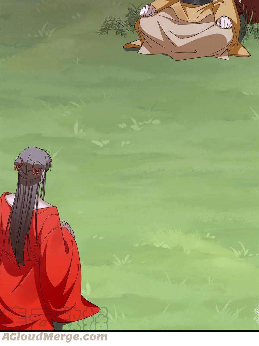 毒步天下：特工神医小兽妃360