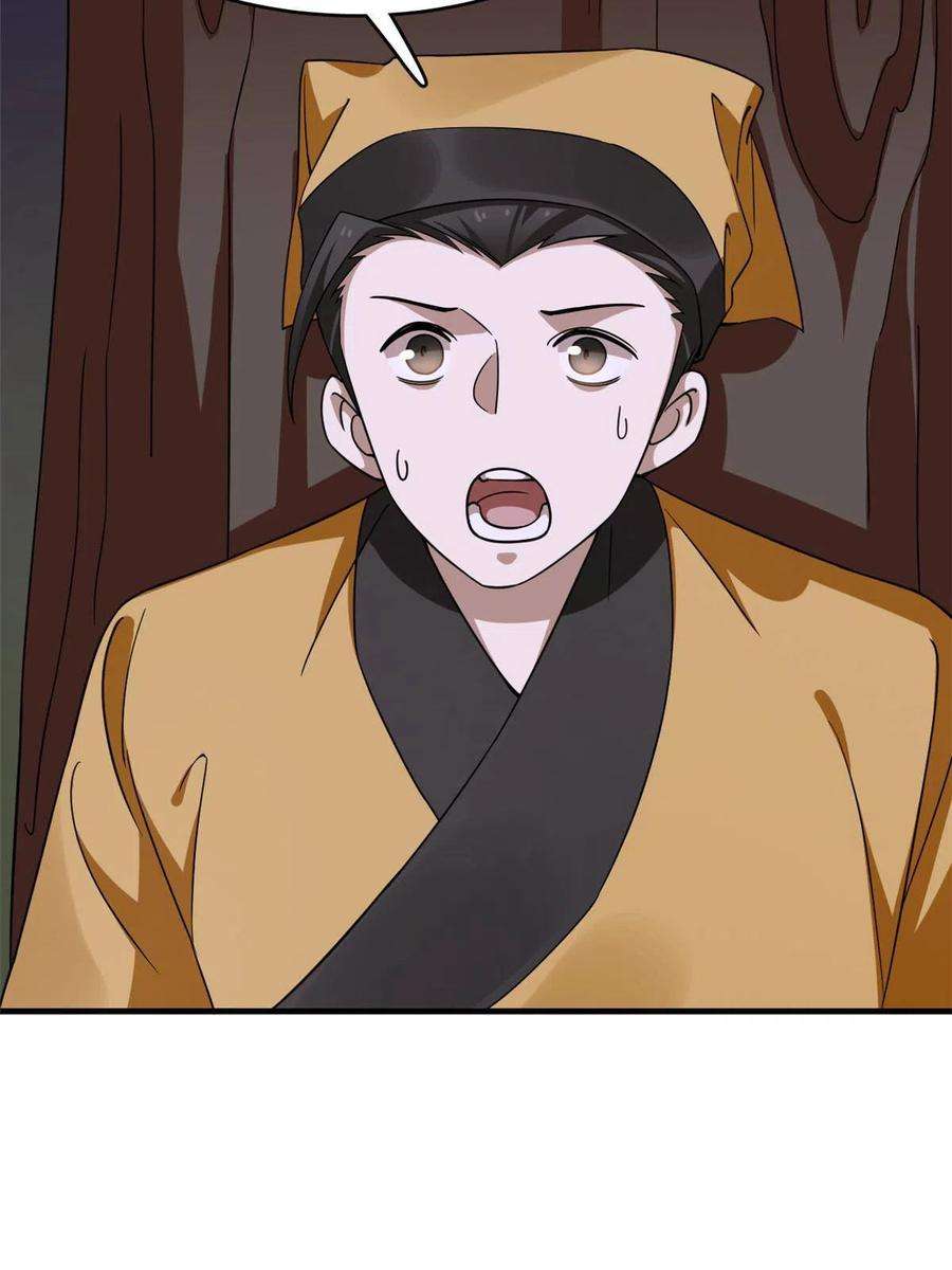 毒步天下：特工神医小兽妃360