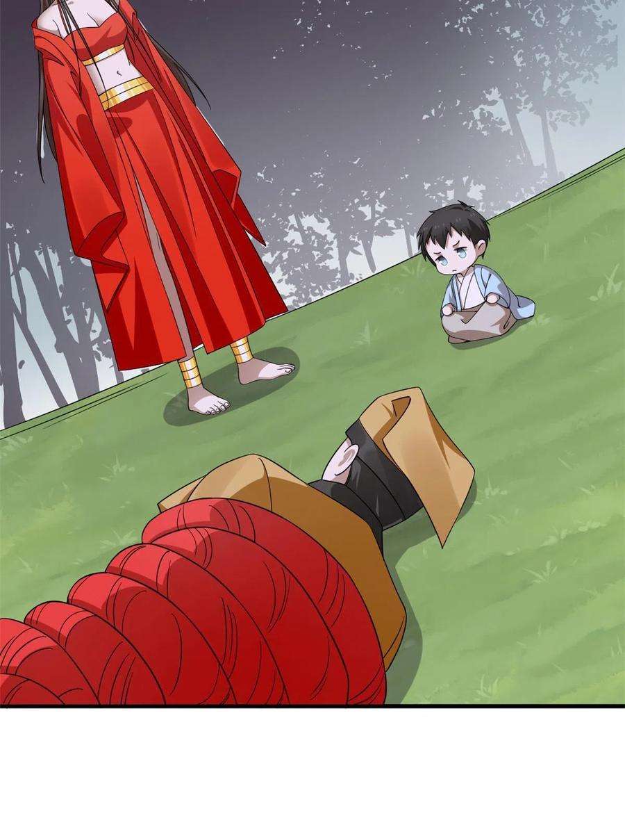 毒步天下：特工神医小兽妃360