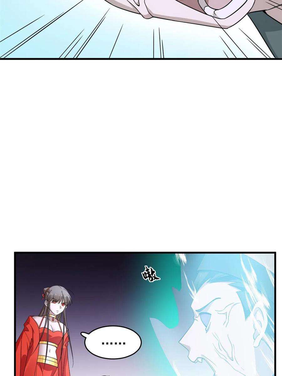 毒步天下：特工神医小兽妃360