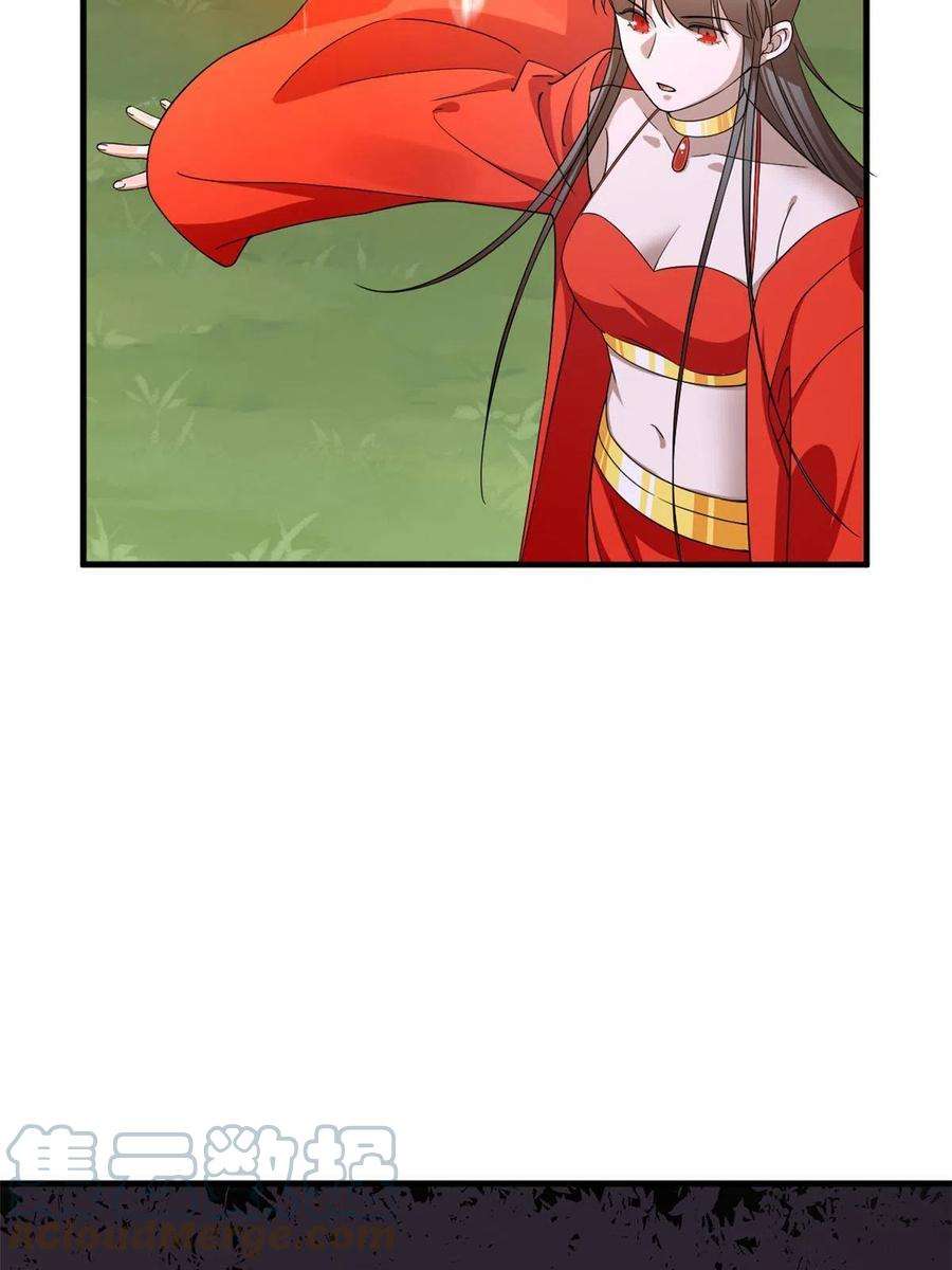 毒步天下：特工神医小兽妃360