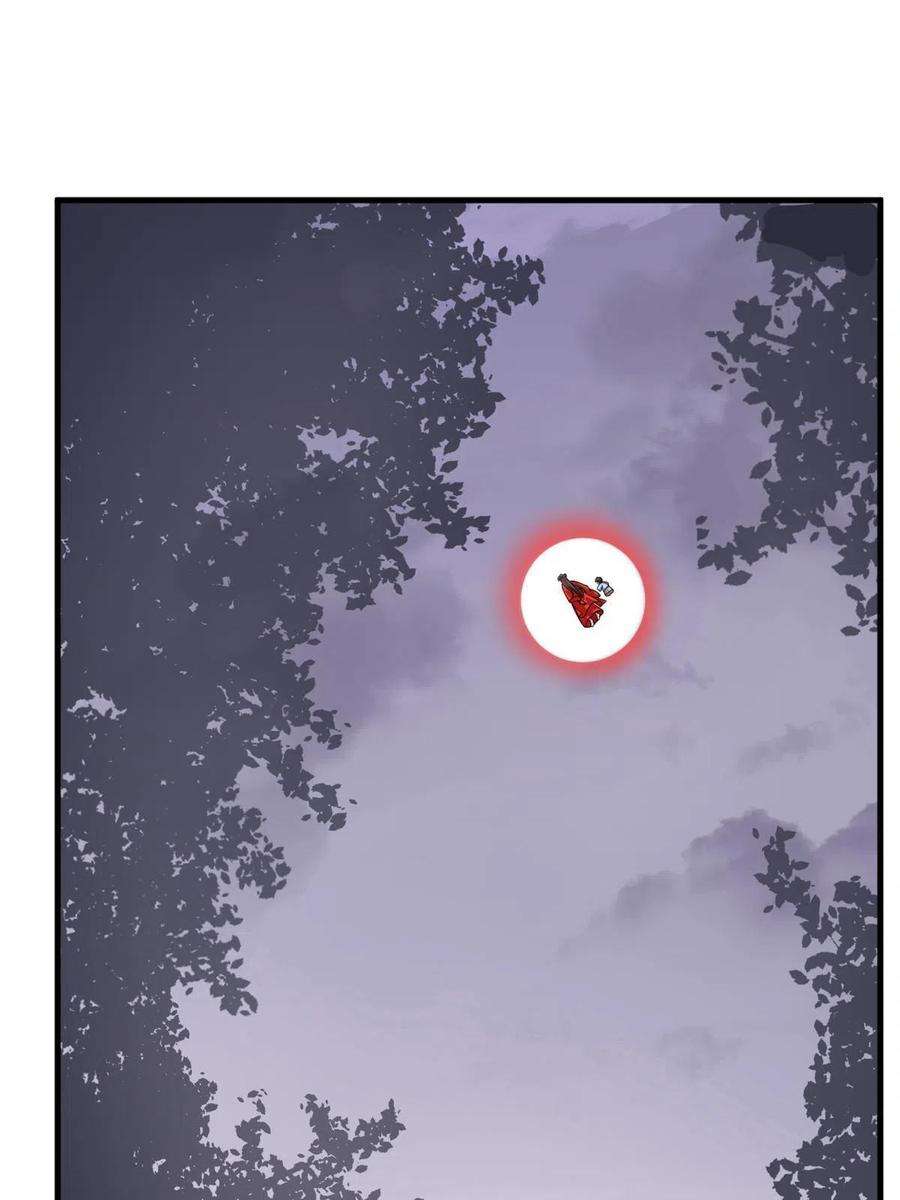 毒步天下：特工神医小兽妃360