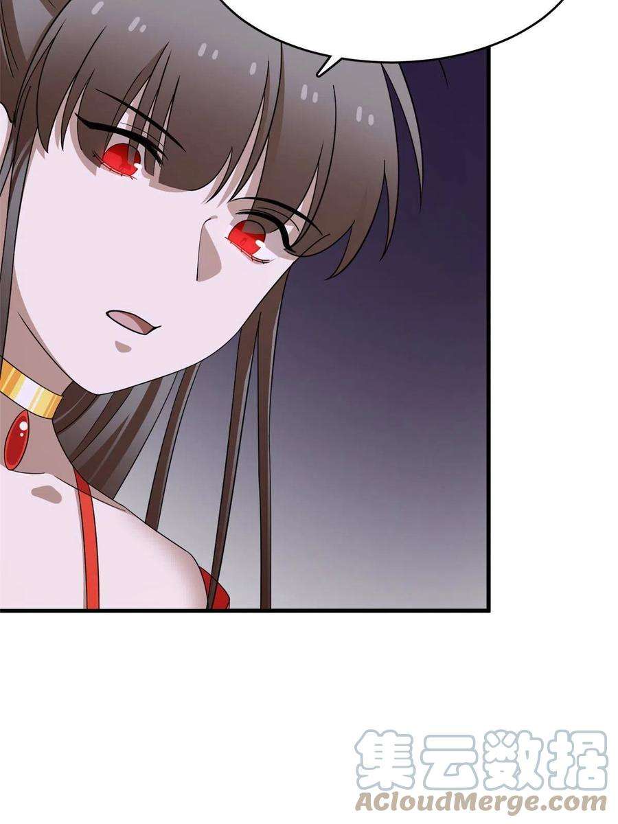 毒步天下：特工神医小兽妃360