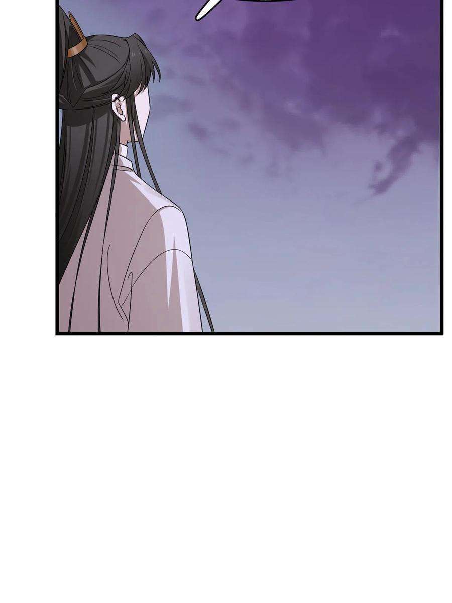 毒步天下：特工神医小兽妃361