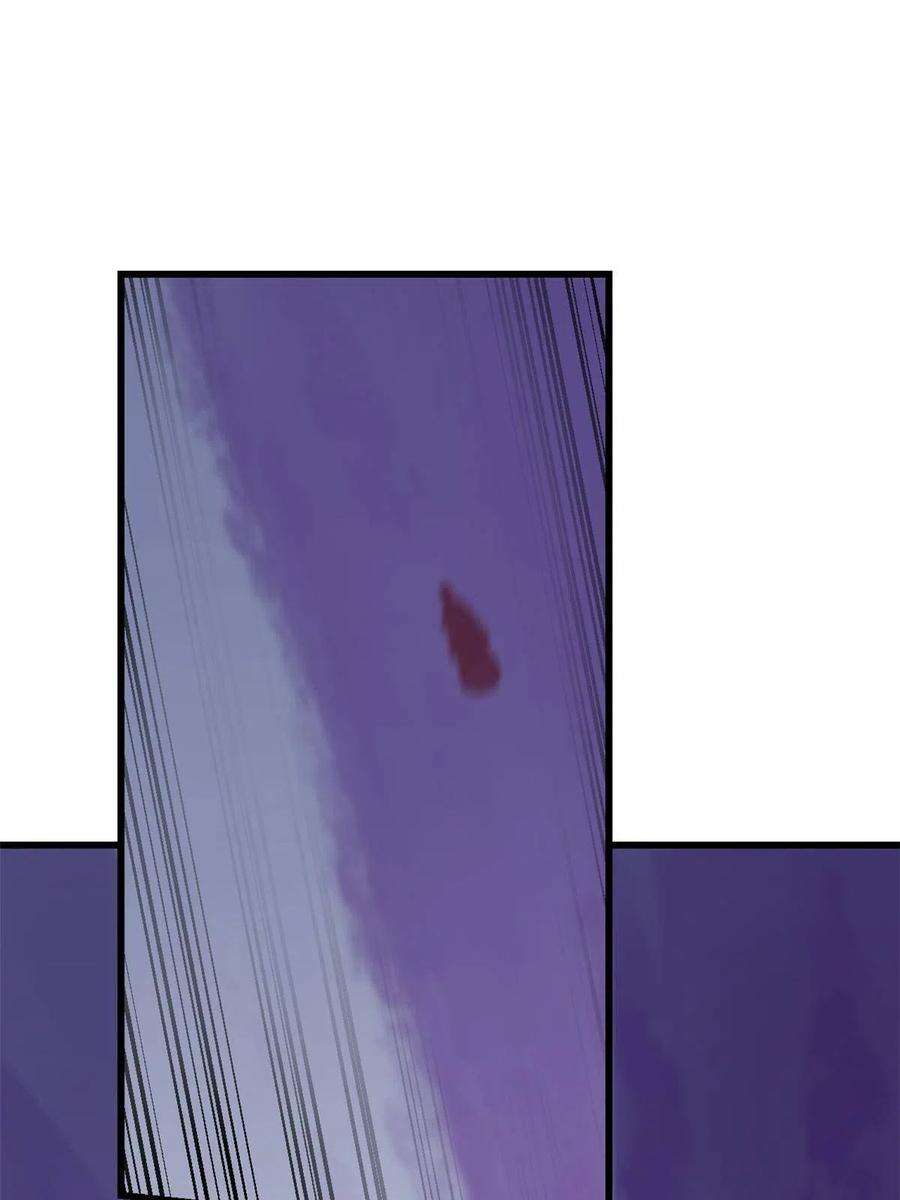 毒步天下：特工神医小兽妃361