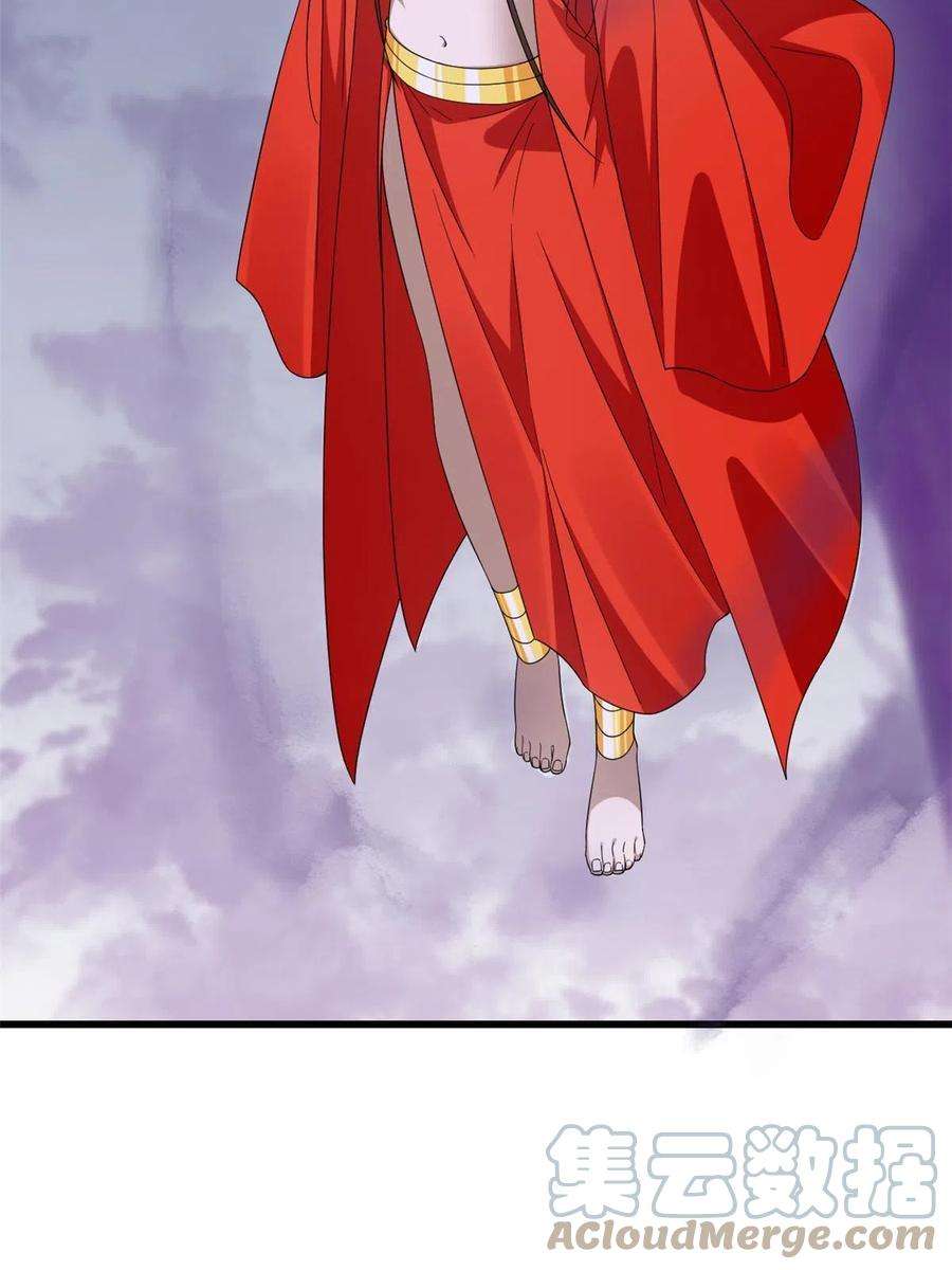 毒步天下：特工神医小兽妃361